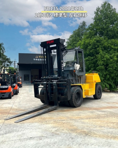 TCM 柴油堆高機 FD135 90C02108(售出)