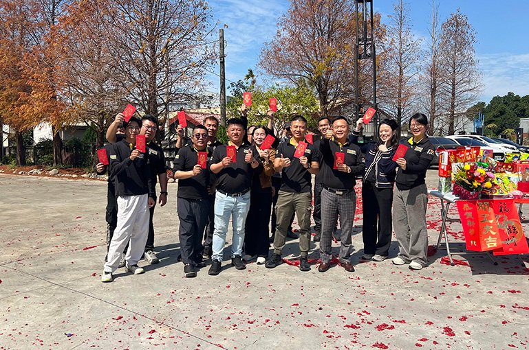 🎊 丙午年新春，良辰吉時，開工大吉 🎊 ​ ​